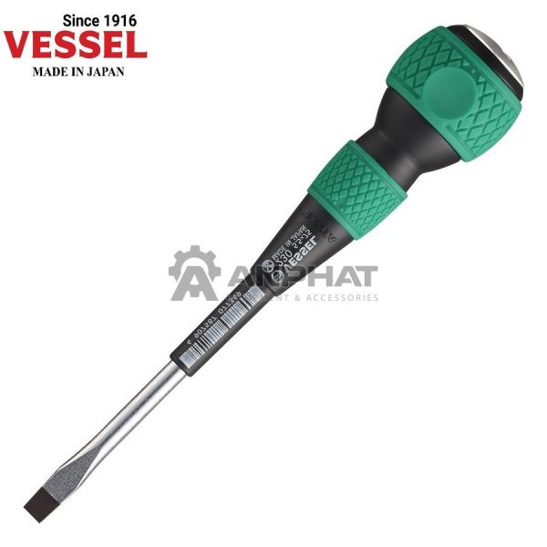 TÔ VÍT ĐÓNG TAY TRÒN NO.230 Vessel Nhật Bản