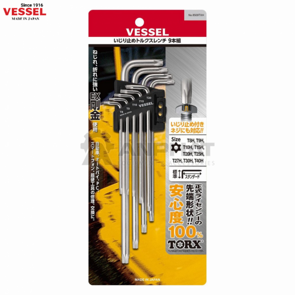 CHÌA VẶN TORX VÍT HOA THỊ BỘ 9 CÁI – NO.8509TXH