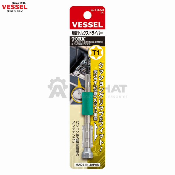 TÔ VÍT TORX CHÍNH XÁC NO.TD-59